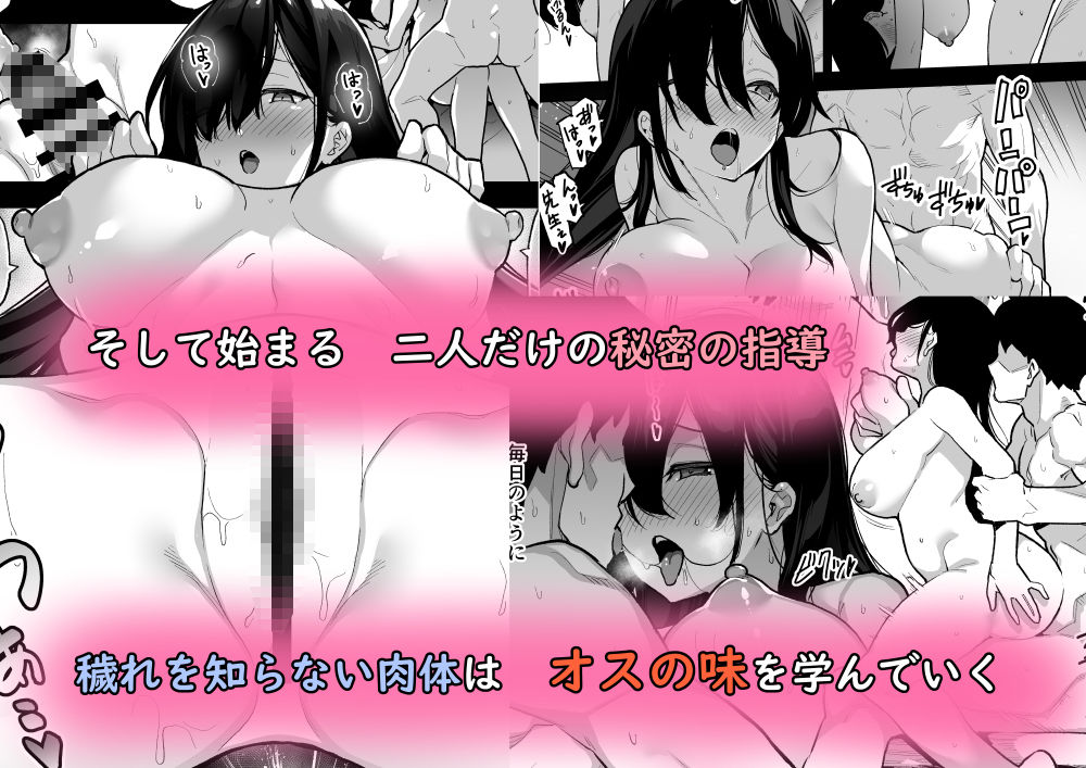 田舎にはこれくらいしか娯楽がない 画像3