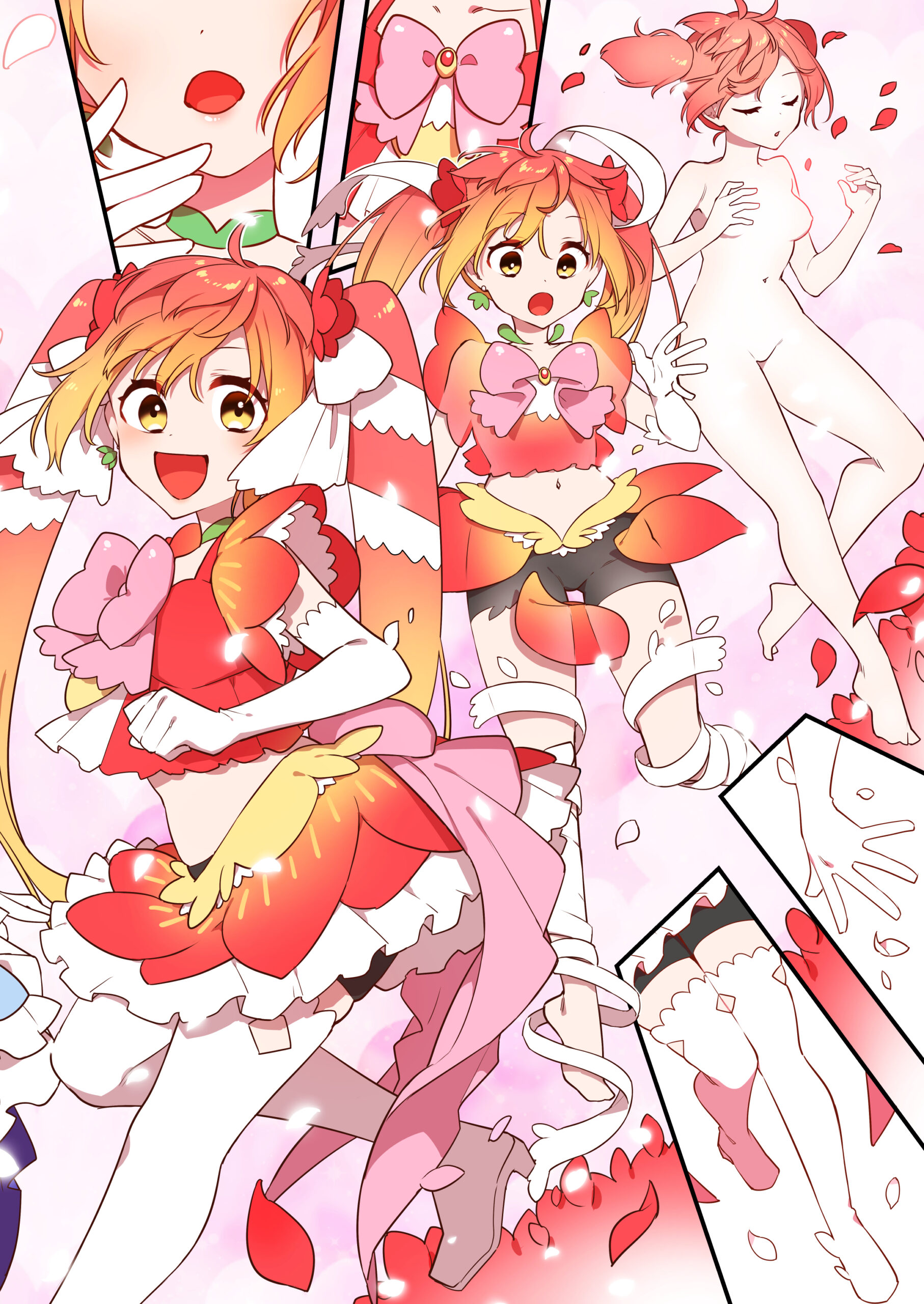 悪の手先になったので。〜魔法少女を凌●します〜2 体験版12
