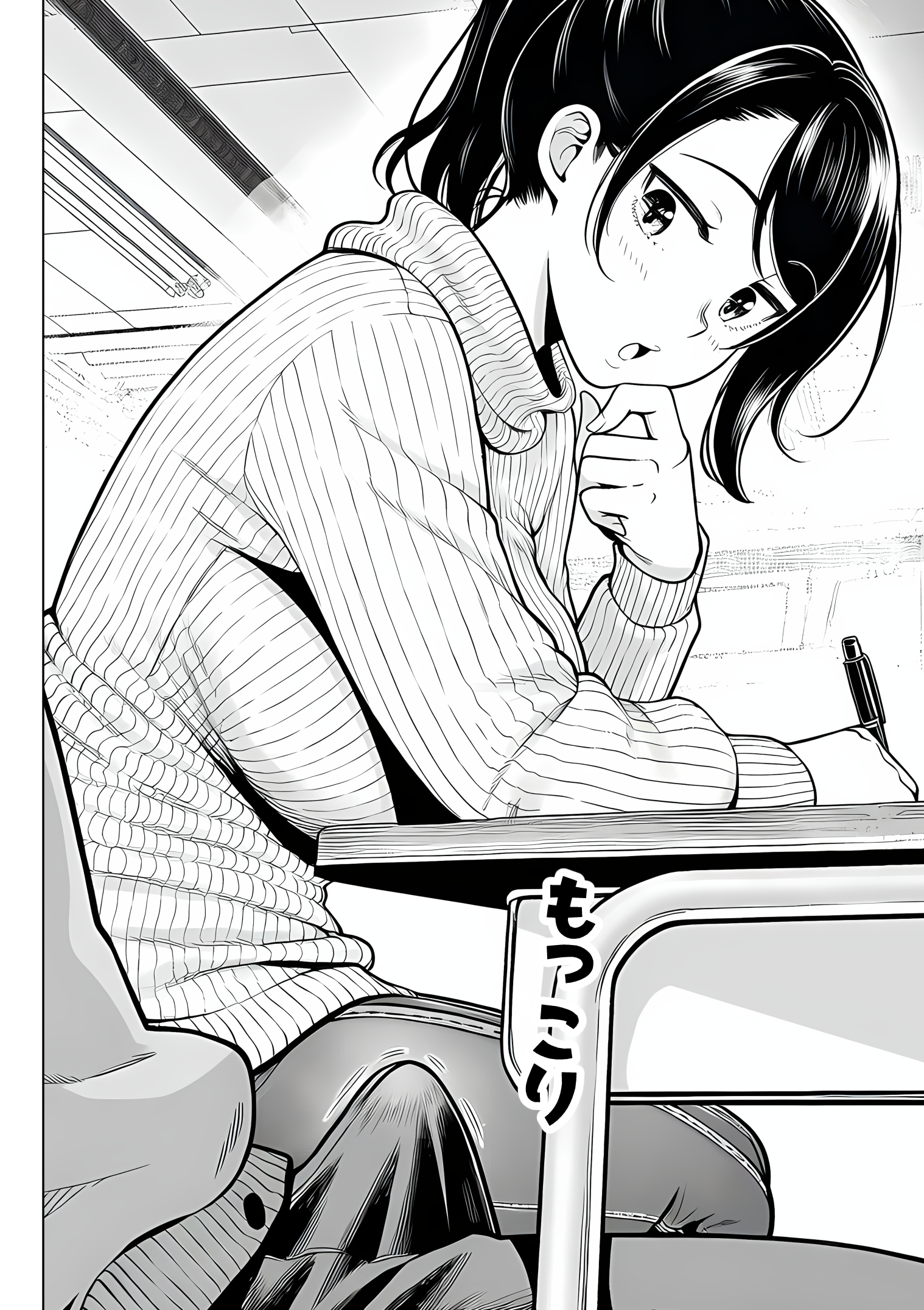 むっちり成長した幼馴染みと友達セックスする話 体験版11