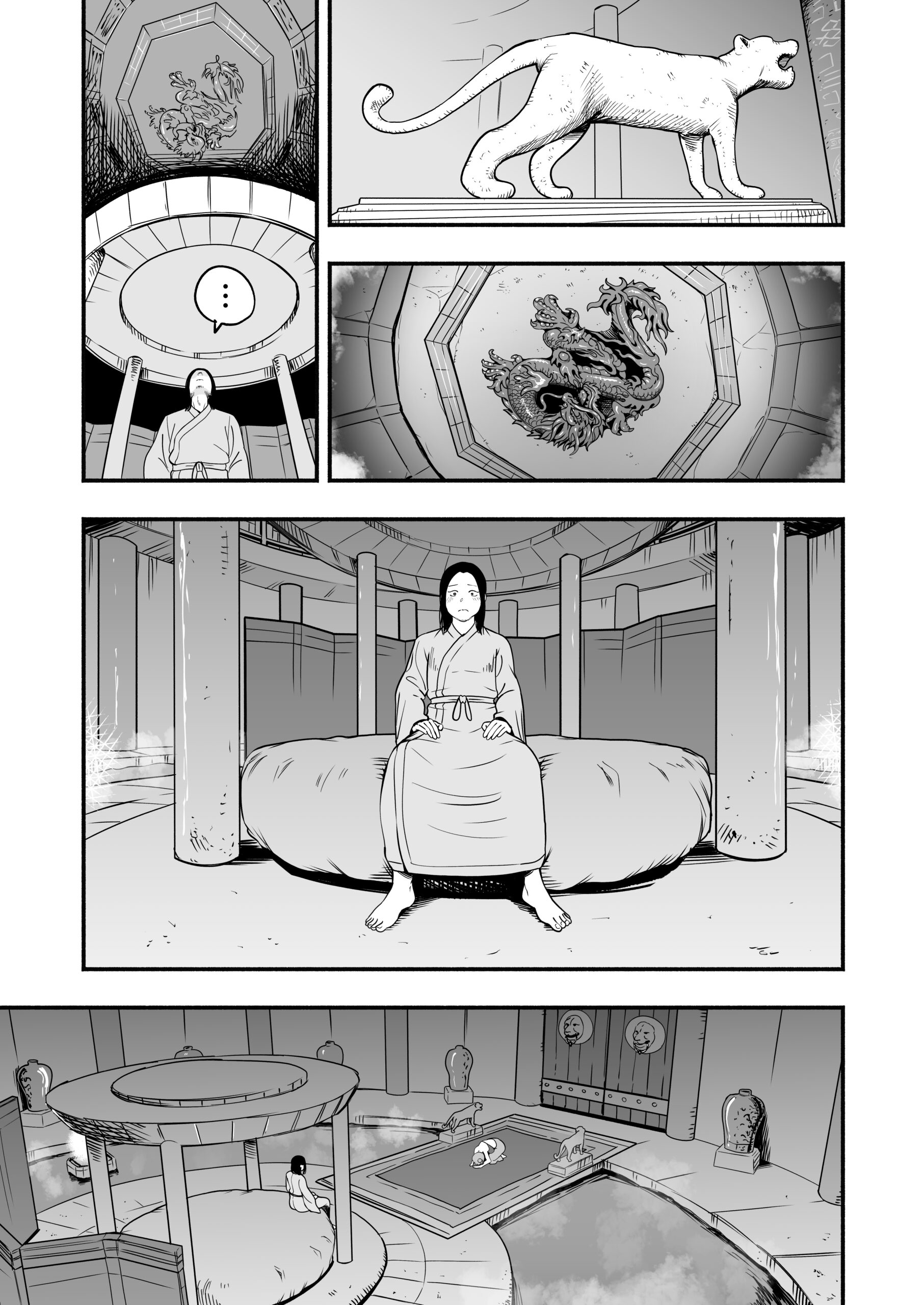 皇帝の指南役 弐 -ゆるふわ宮女の甘やかし子作り搾精- 体験版16
